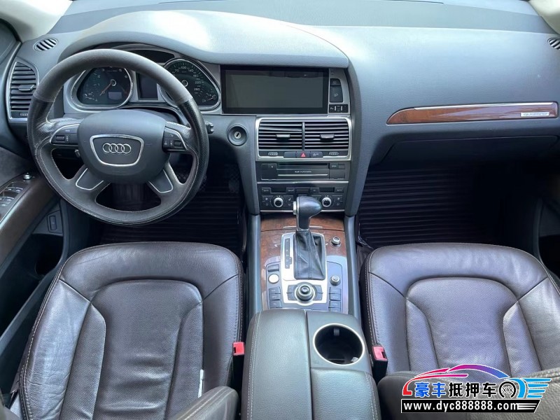 12年奥迪Q7轿车抵押车出售