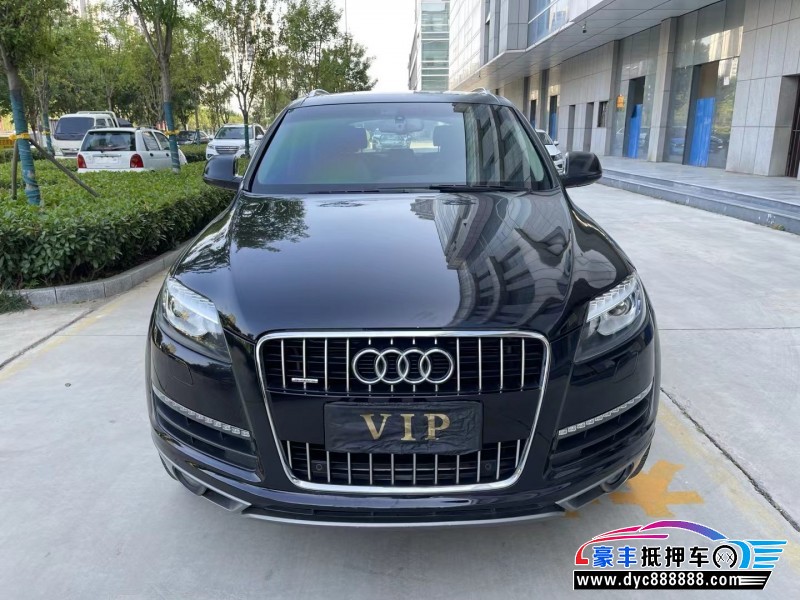 12年奥迪Q7轿车抵押车出售