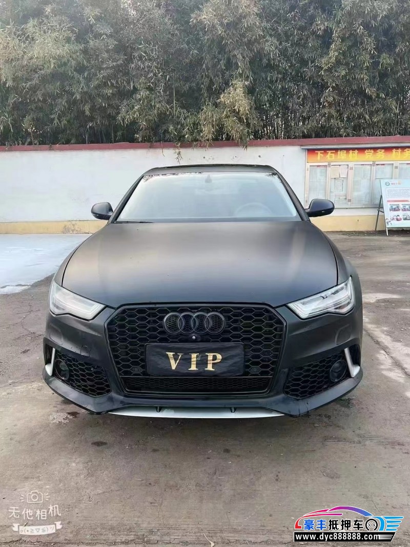 18年奥迪A6L轿车抵押车出售
