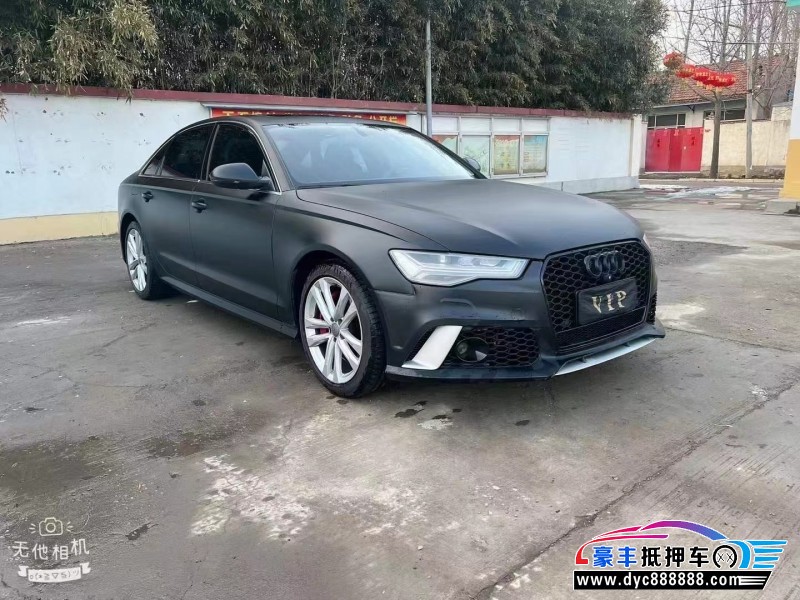 18年奥迪A6L轿车抵押车出售