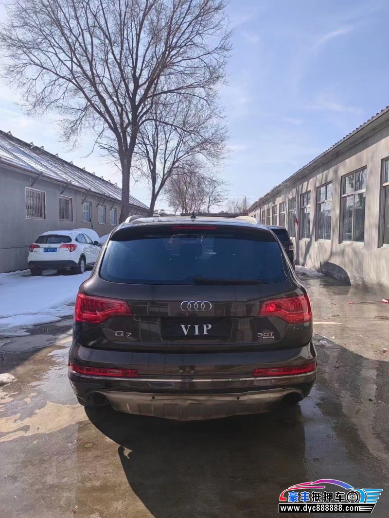 12年奥迪Q7轿车抵押车出售