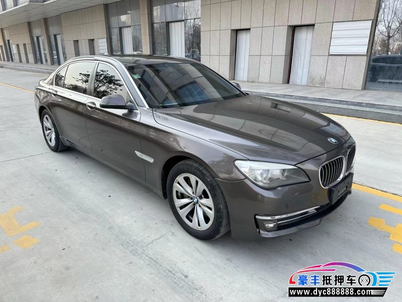 13年宝马7系轿车抵押车出售