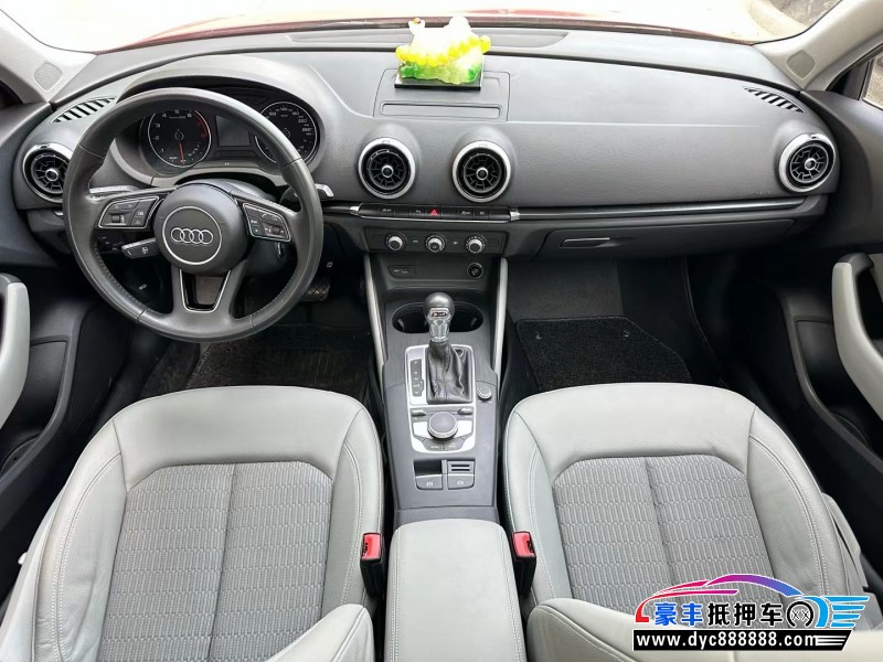 20年奥迪A3轿车抵押车出售