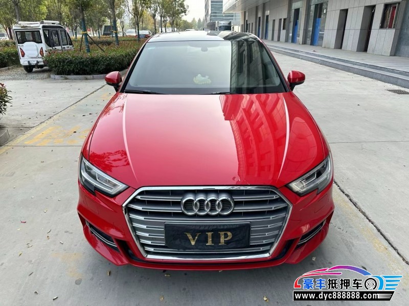 20年奥迪A3轿车抵押车出售