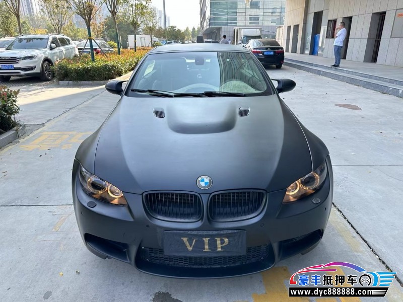 18年宝马M3轿车抵押车出售