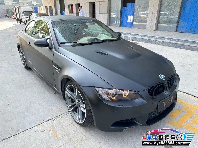 18年宝马M3轿车抵押车出售