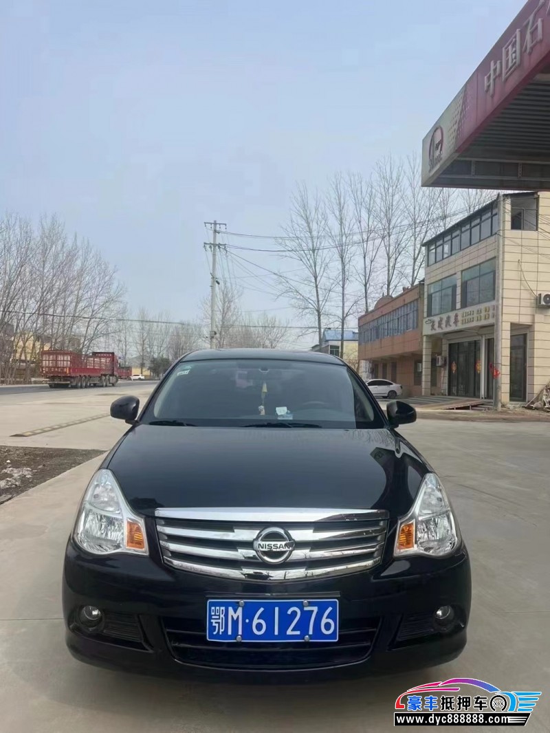 19年日产轩逸轿车抵押车出售