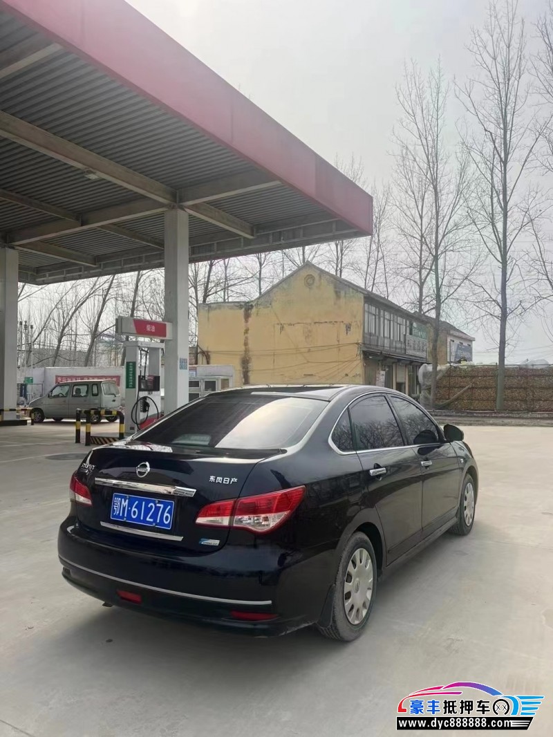 19年日产轩逸轿车抵押车出售