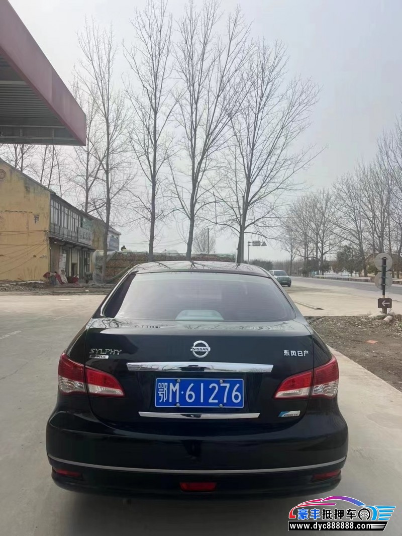 19年日产轩逸轿车抵押车出售