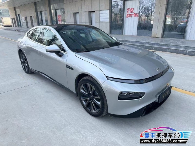 22年小鹏汽车P7轿车抵押车出售