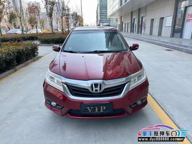 14年本田凌派轿车抵押车出售