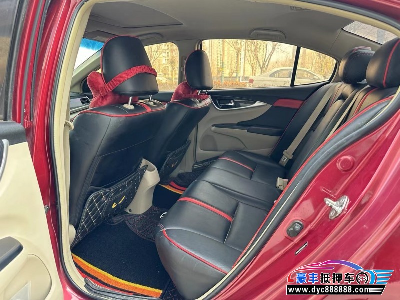 14年本田凌派轿车抵押车出售