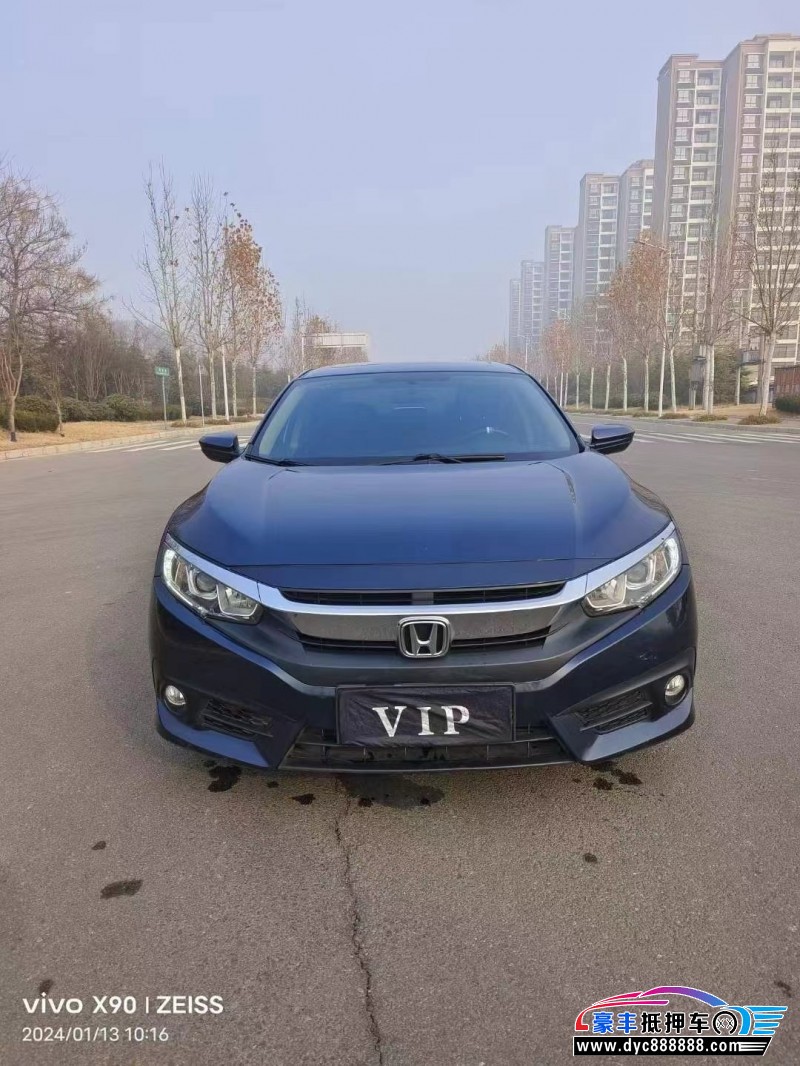 19年本田思域轿车抵押车出售