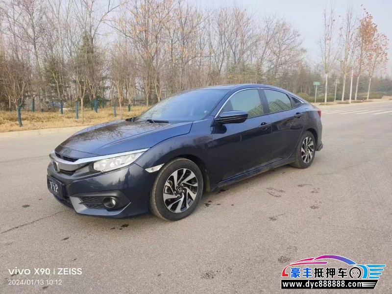 19年本田思域轿车抵押车出售