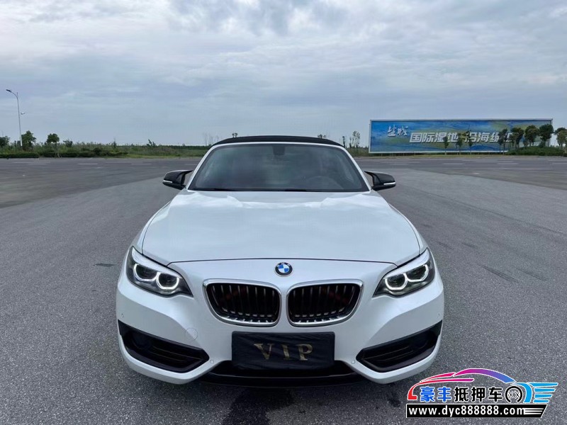 21年宝马2系轿车抵押车出售