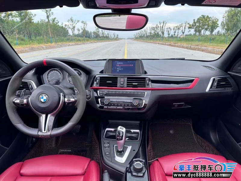 21年宝马2系轿车抵押车出售