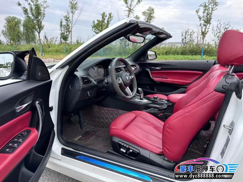 21年宝马2系轿车抵押车出售