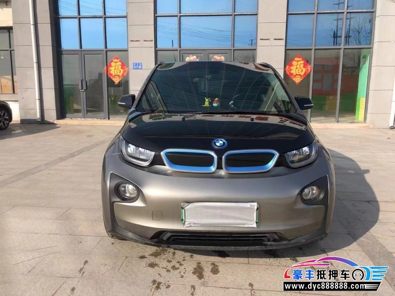16年宝马i3轿车抵押车出售