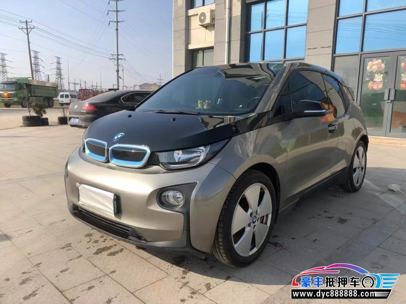 16年宝马i3轿车抵押车出售