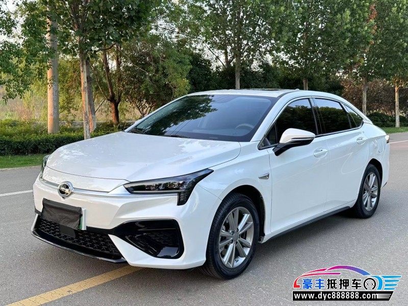 23年埃安魅S580轿车抵押车出售