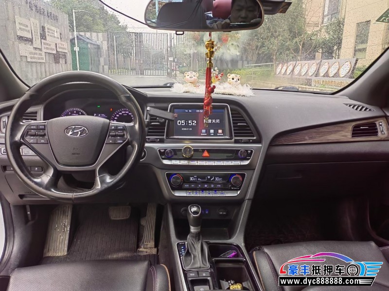 17年现代索纳塔轿车抵押车出售