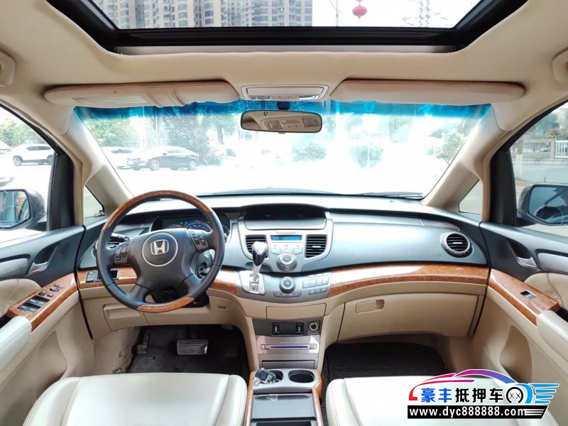 07年本田奥德赛轿车抵押车出售