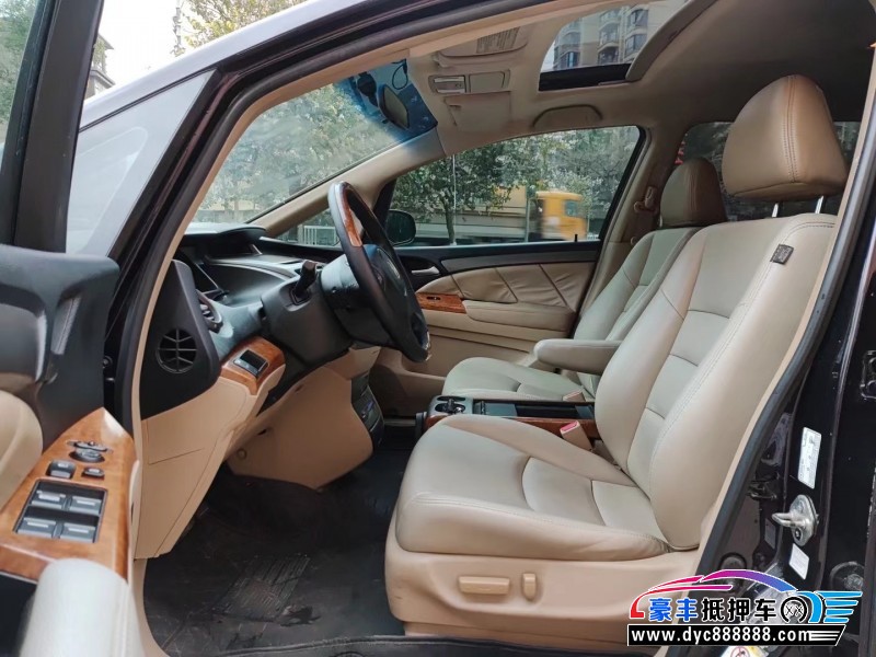 07年本田奥德赛轿车抵押车出售