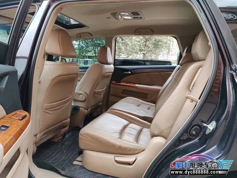 07年本田奥德赛轿车抵押车出售