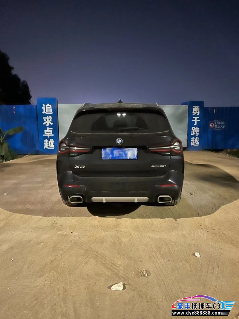 23年宝马X3轿车抵押车出售