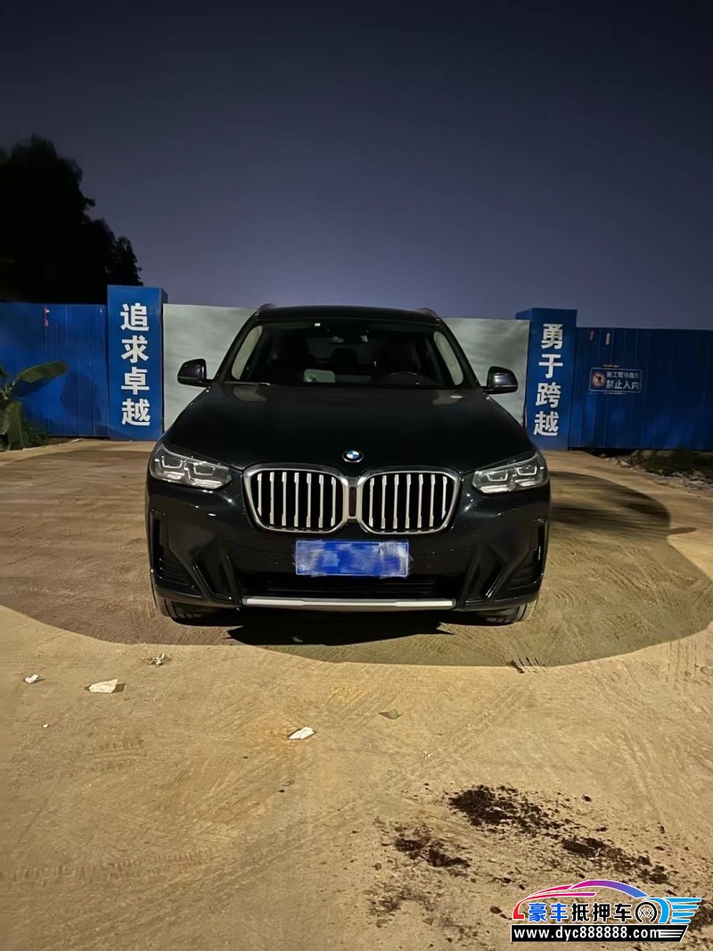 23年宝马X3轿车抵押车出售