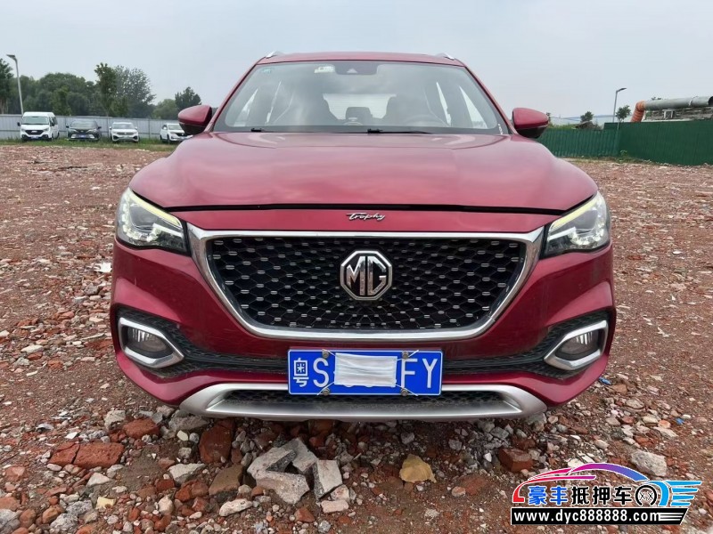 19年名爵HS轿车抵押车出售