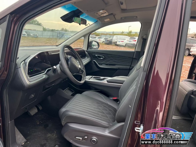 22年上汽大通G90轿车抵押车出售