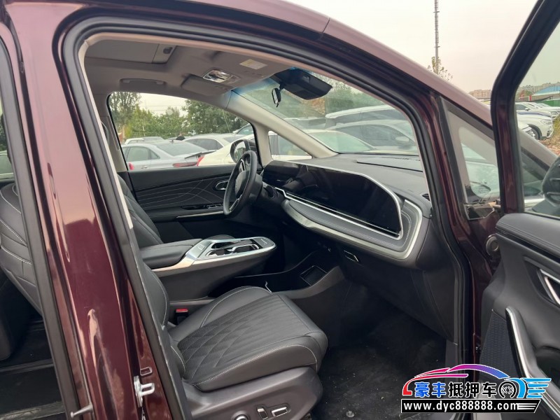 22年上汽大通G90轿车抵押车出售