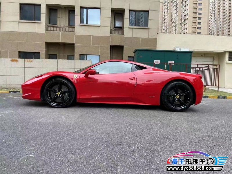 13年法拉利458跑车抵押车出售