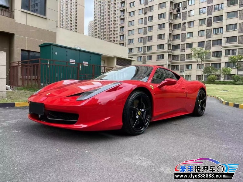 13年法拉利458跑车抵押车出售