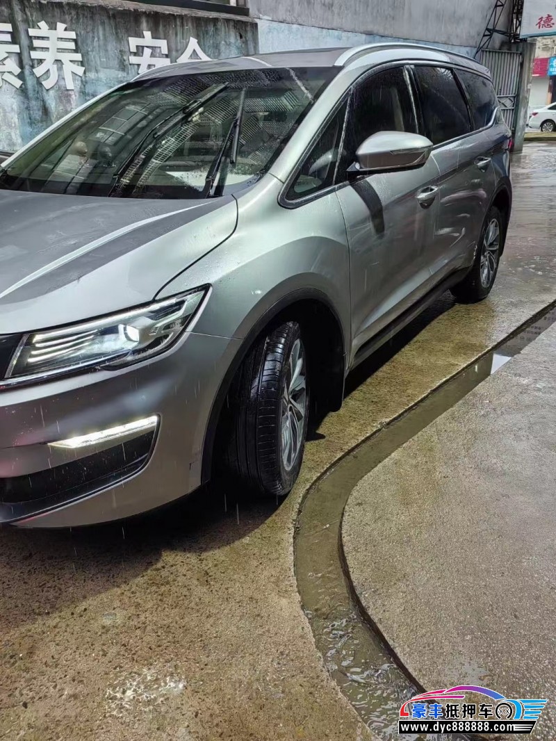 19年吉利嘉际SUV抵押车出售