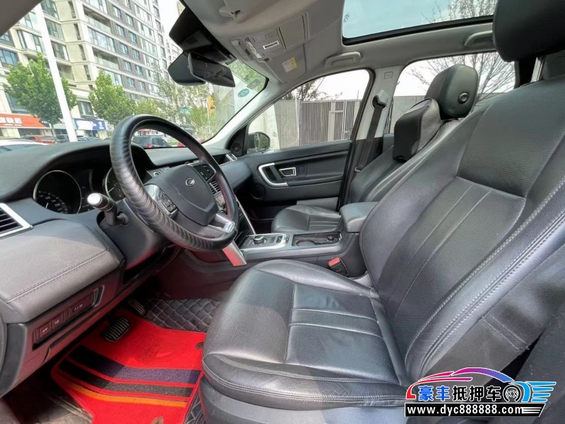 18年路虎发现神行轿车抵押车出售