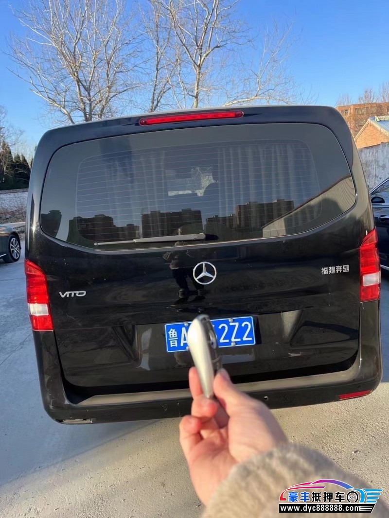20年奔驰威霆MPV抵押车出售
