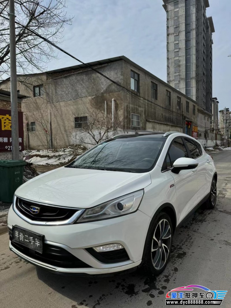 18年吉利帝豪GS轿车抵押车出售