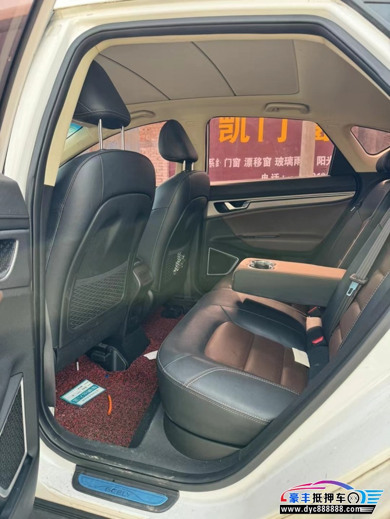 18年吉利帝豪GS轿车抵押车出售