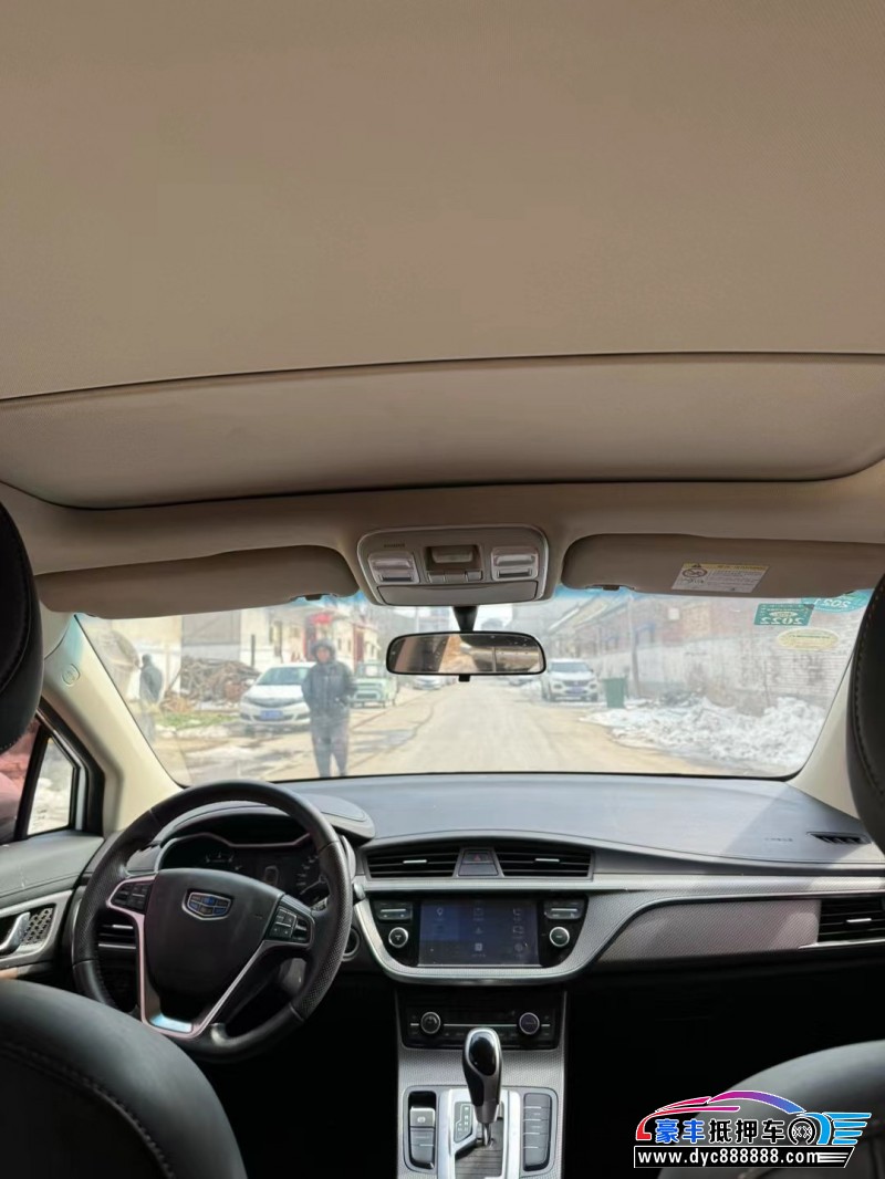 18年吉利帝豪GS轿车抵押车出售