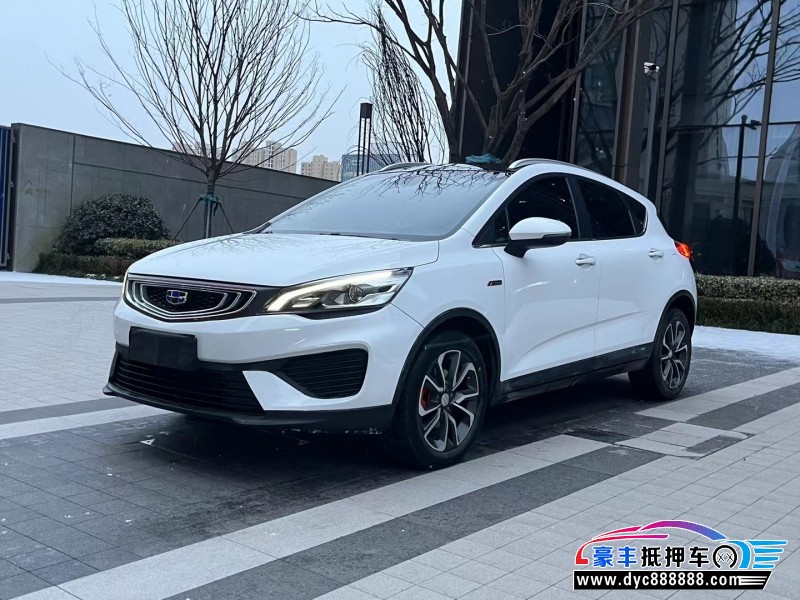 19年吉利帝豪GS轿车抵押车出售