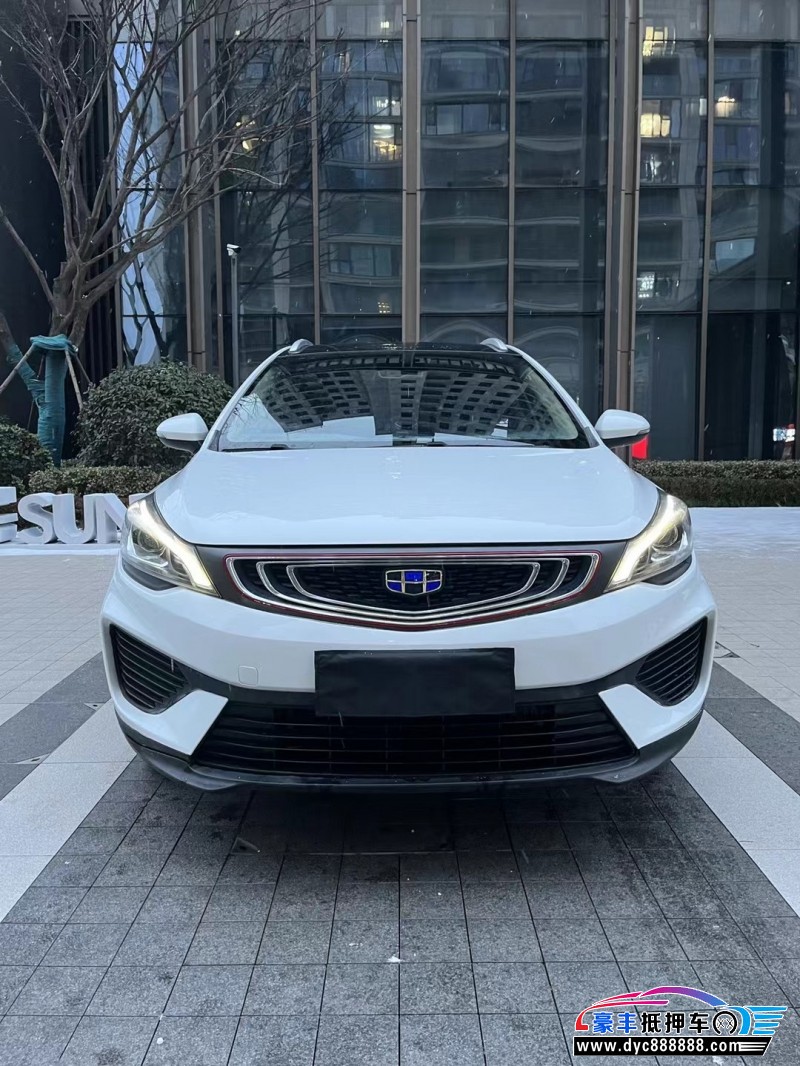 19年吉利帝豪GS轿车抵押车出售