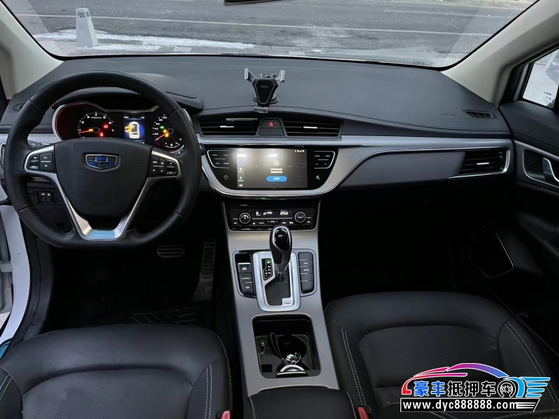 19年吉利帝豪GS轿车抵押车出售