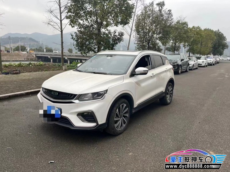 19年吉利缤越轿车抵押车出售