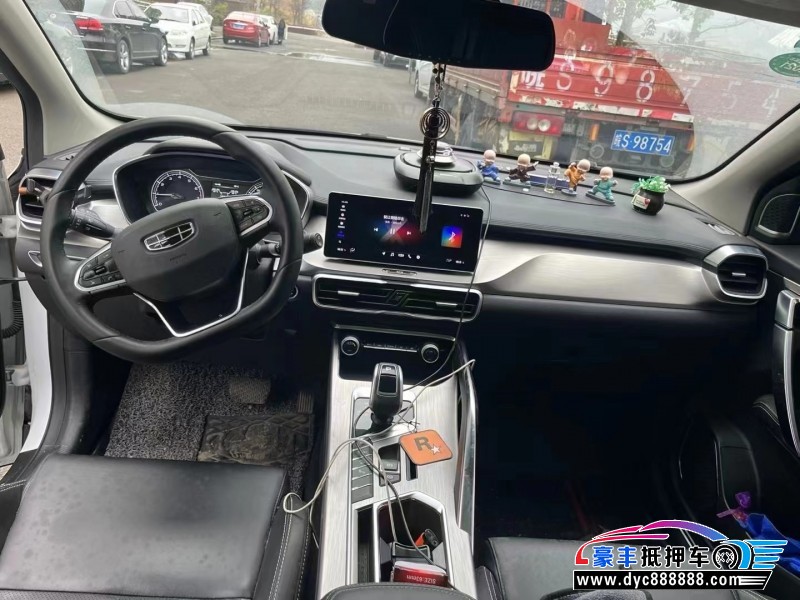 19年吉利缤越轿车抵押车出售