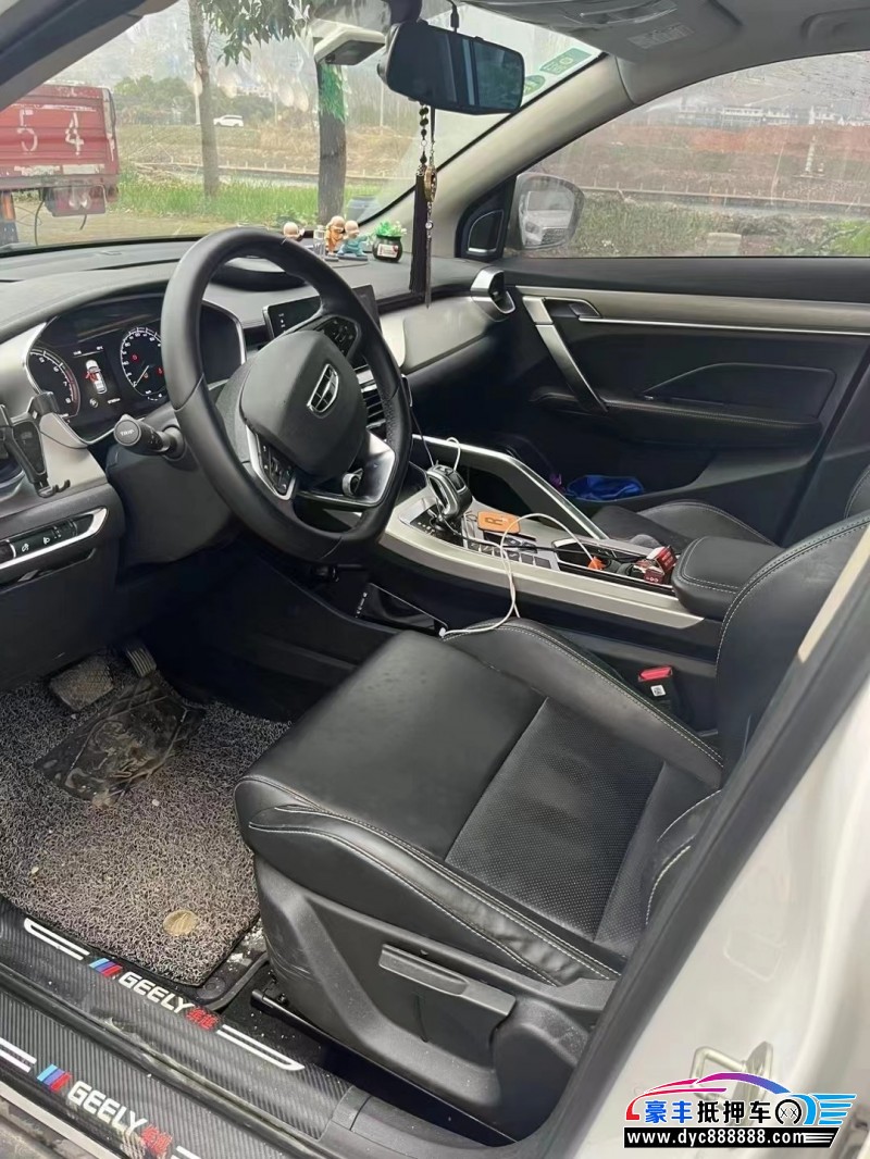 19年吉利缤越轿车抵押车出售