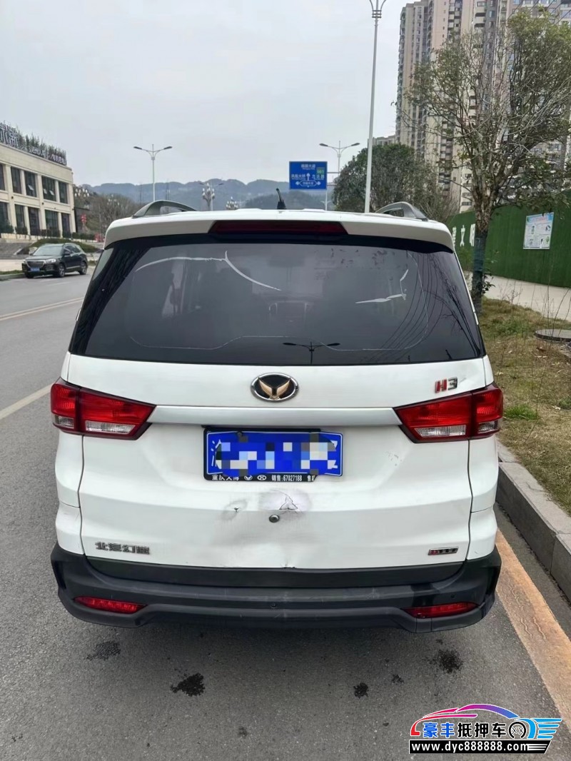 18年北汽幻速H3轿车抵押车出售