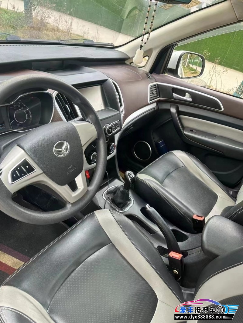 18年北汽幻速H3轿车抵押车出售