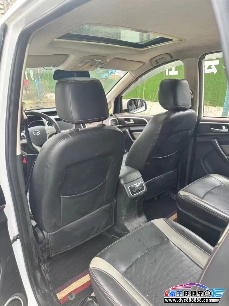 18年北汽幻速H3轿车抵押车出售